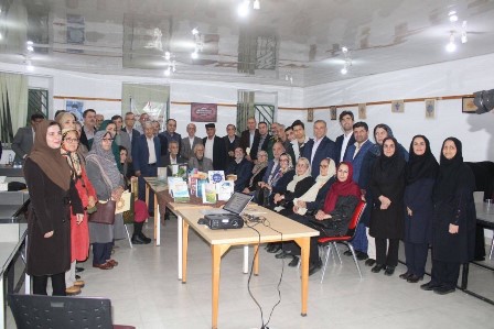 اخبار و اطلاعیه