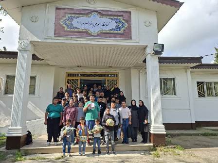 اخبار و اطلاعیه