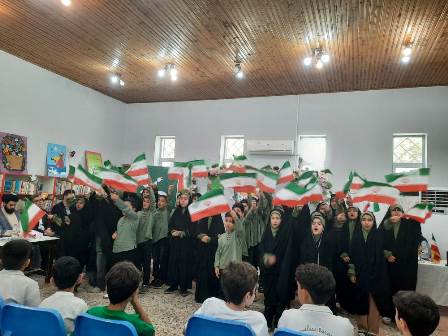 اخبار و اطلاعیه