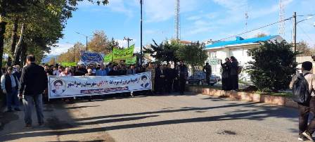 اخبار و اطلاعیه