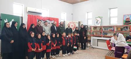 اخبار و اطلاعیه