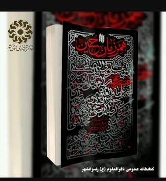 اخبار و اطلاعیه