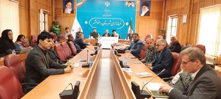 اخبار و اطلاعیه